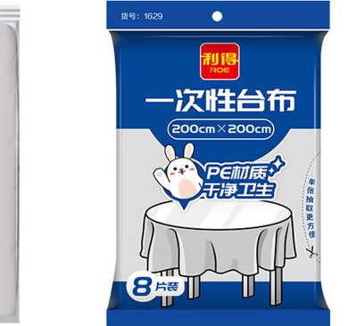 2*2米加厚一次性桌布