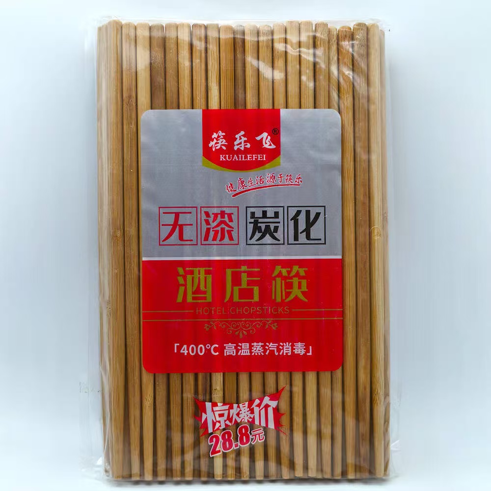 语森忆木筷子家用商用抗菌防霉食品级原木筷子天然耐高温消毒10双包邮 25cm长红檀木筷10双