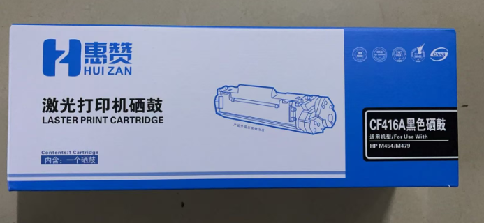 格之格HP416A2040-2043黑色W2040A