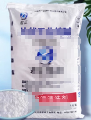 烧shao碱 优质款25KG/袋