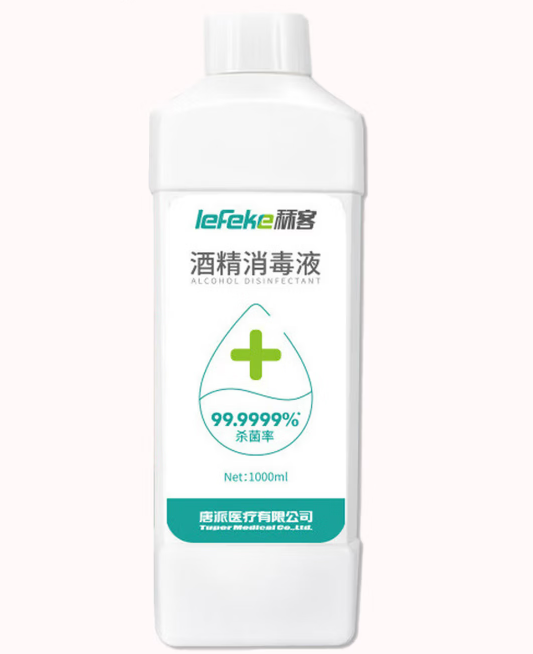 秝客 75%酒精消毒液1000ml 5瓶/组