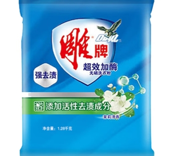 雕牌 超效加酶洗衣粉1.28kg