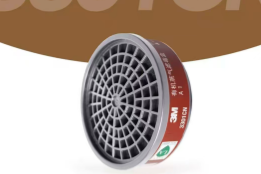 3M防毒面具有机蒸气滤毒盒3301CN/3303CN化工防毒防护面具配件 替换装