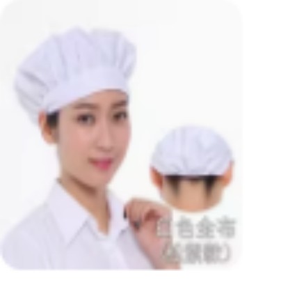 透气厨师帽女食品车间防尘工作帽男无尘帽餐厅食堂厨房防油烟帽子