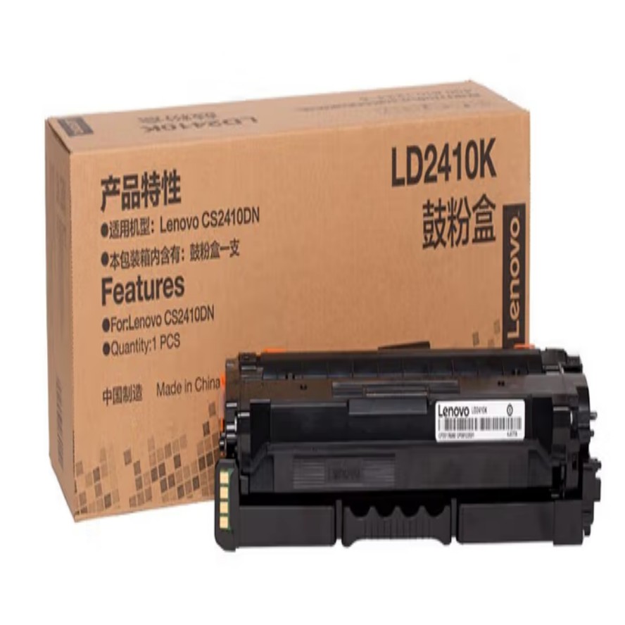 联想 LD2410K  (黑色) 原装硒鼓 104