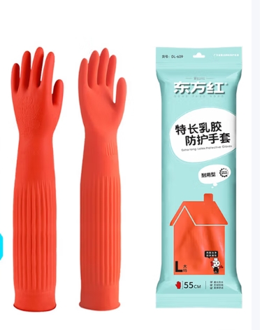 橡胶手套 红色L号 加长型