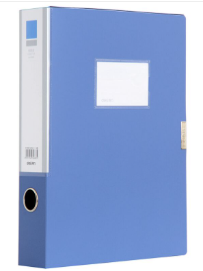 得力 粘扣PP档案盒 33511 A4 55mm 容量550张 蓝色