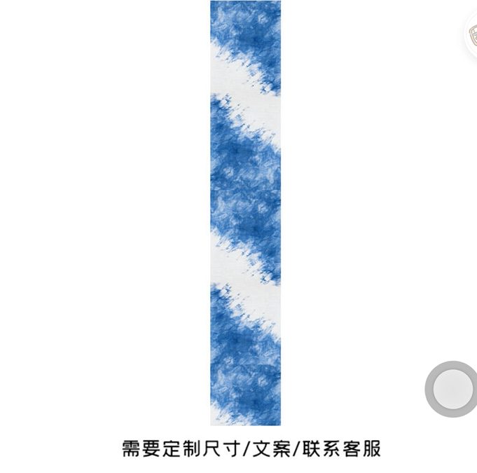 JQ-16-扎染风格-/热转印绝不褪色-宽40cm-高160cm【下单送绑绳】