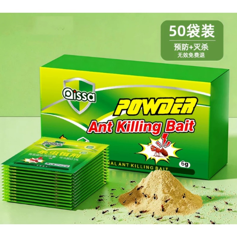 蚂蚁药红白蚁防治专用