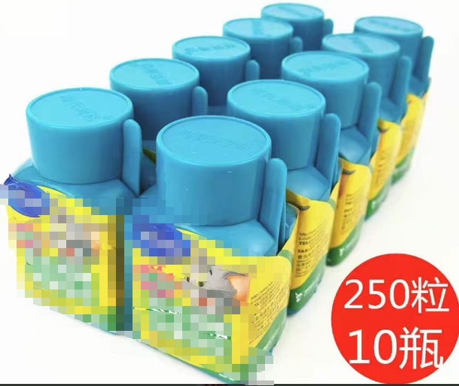 医yi用酒jiu精消du毒棉mian球25粒一瓶
