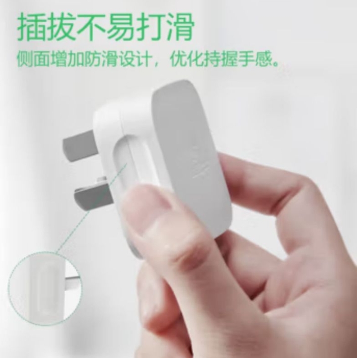 单相二级带地接可拆插头