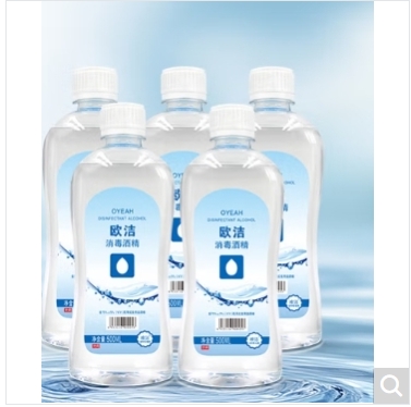 酒jiu精