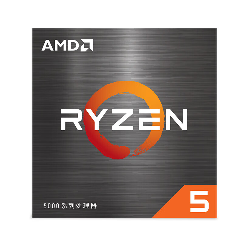 电脑CPU（含安装更换）