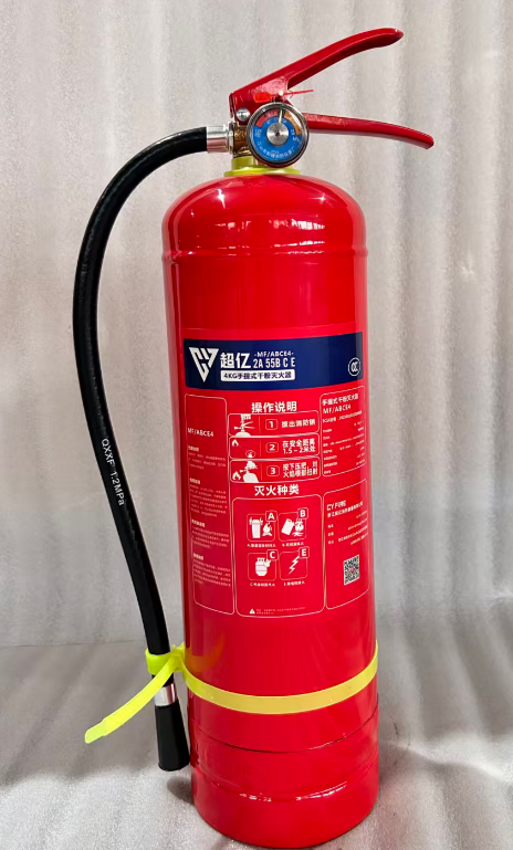 ABC干粉灭火器4KG