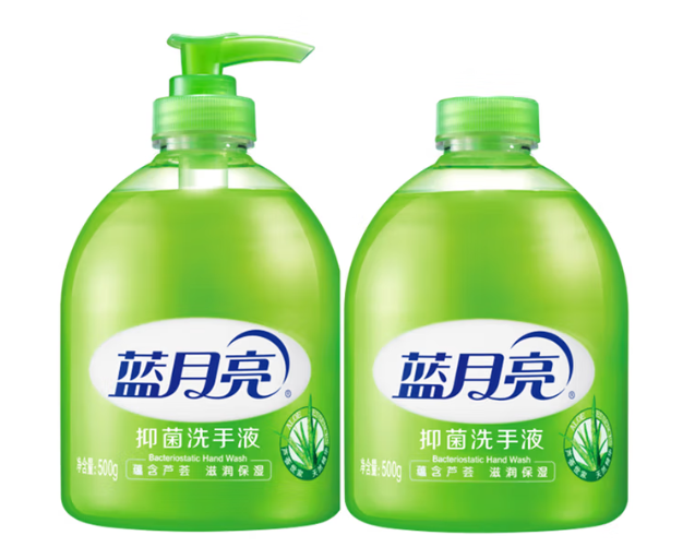 蓝月亮 0119芦荟洗手液(压嘴500g+不压嘴500g)