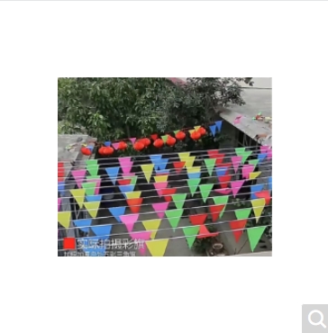 彩旗