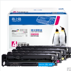 格之格204a硒鼓适用惠普m180n硒鼓 hp m154a硒鼓企业四色套装