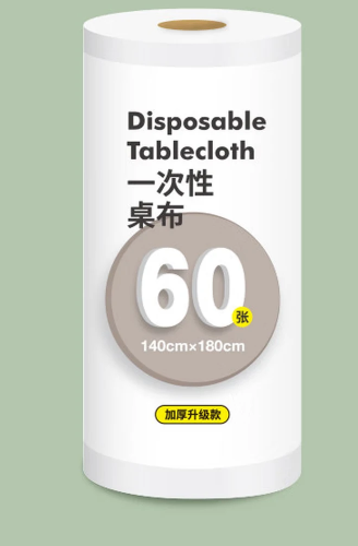 一C次X性餐桌布加厚防水台布 1.4米x1.8米