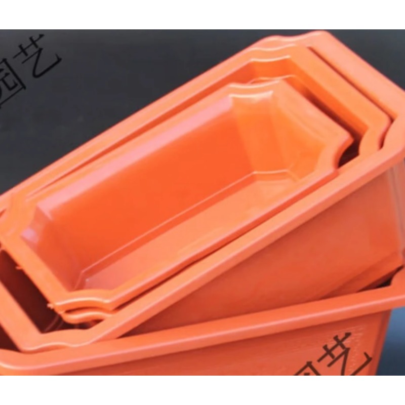 幼儿园植物染色专用盆传统印染草木染塑料方形水盆diy扎染工具盆  21*15.5*6