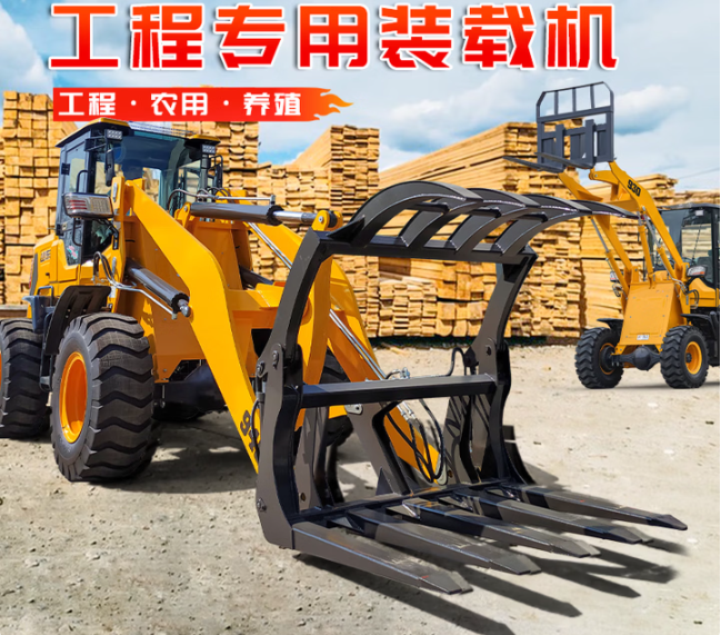 铲车