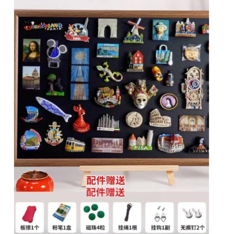 冰箱贴展示板磁吸力小黑板 中号30*40cm咖啡色框磁吸板+支架