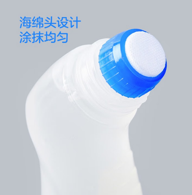 得力塑料弯头胶水 080