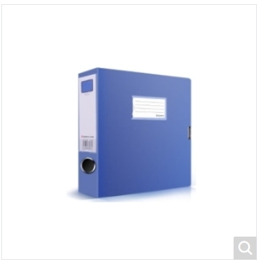 齐心  HC75 档案盒 蓝