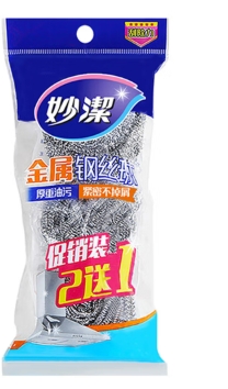 妙洁钢丝球三支装