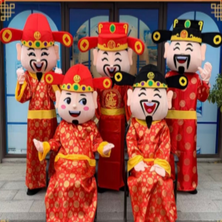 演出财神服
