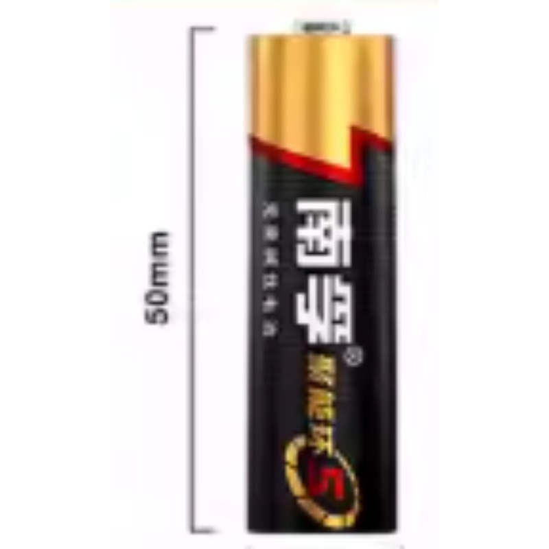 南孚 碱性电池 LR06 5号 1.5V 2节/卡 60粒/盒