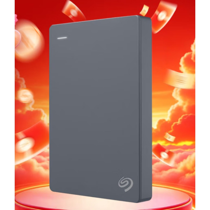 希捷（SEAGATE）移动硬盘4TB USB3.0 简系列2.5英寸 灰色 机械硬盘 便携大容量