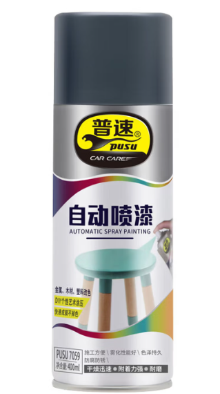 普速 手摇自动喷漆金属防锈漆NO39黑色280g/400ml/12瓶整箱