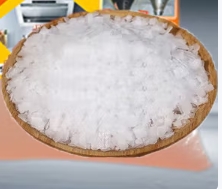火h碱