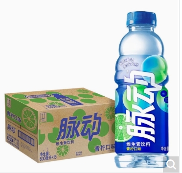 脉动