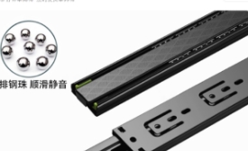 英典抽屉滑道轨道三节不锈钢承重导轨推拉式滑槽阻尼缓冲伸缩滑轨