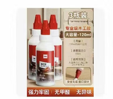 木工胶aq
