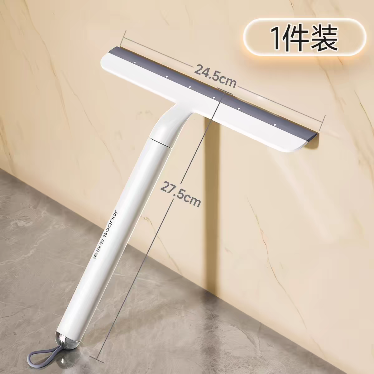 镜面台面刮水器