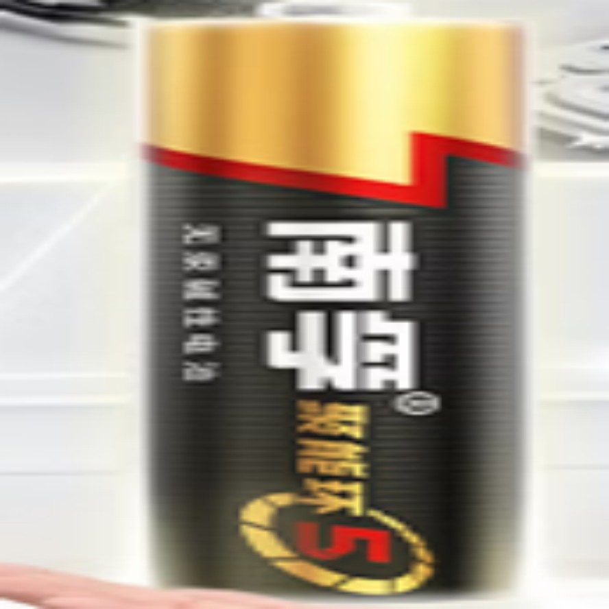 南孚7号电池