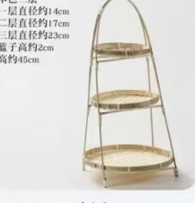 多层收纳篮aq
