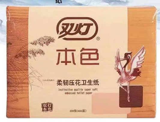 双灯卫生纸