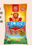 双汇 王中王火腿肠 52g 10/袋