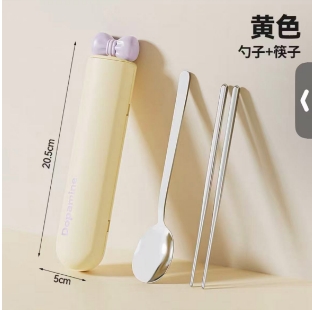 304 筷勺两件套