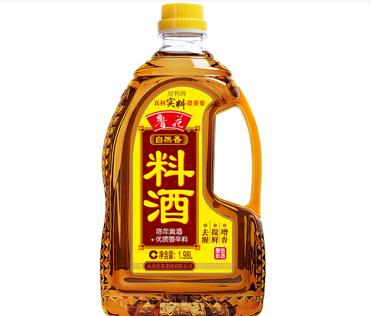 鲁花自然香料酒1.98L