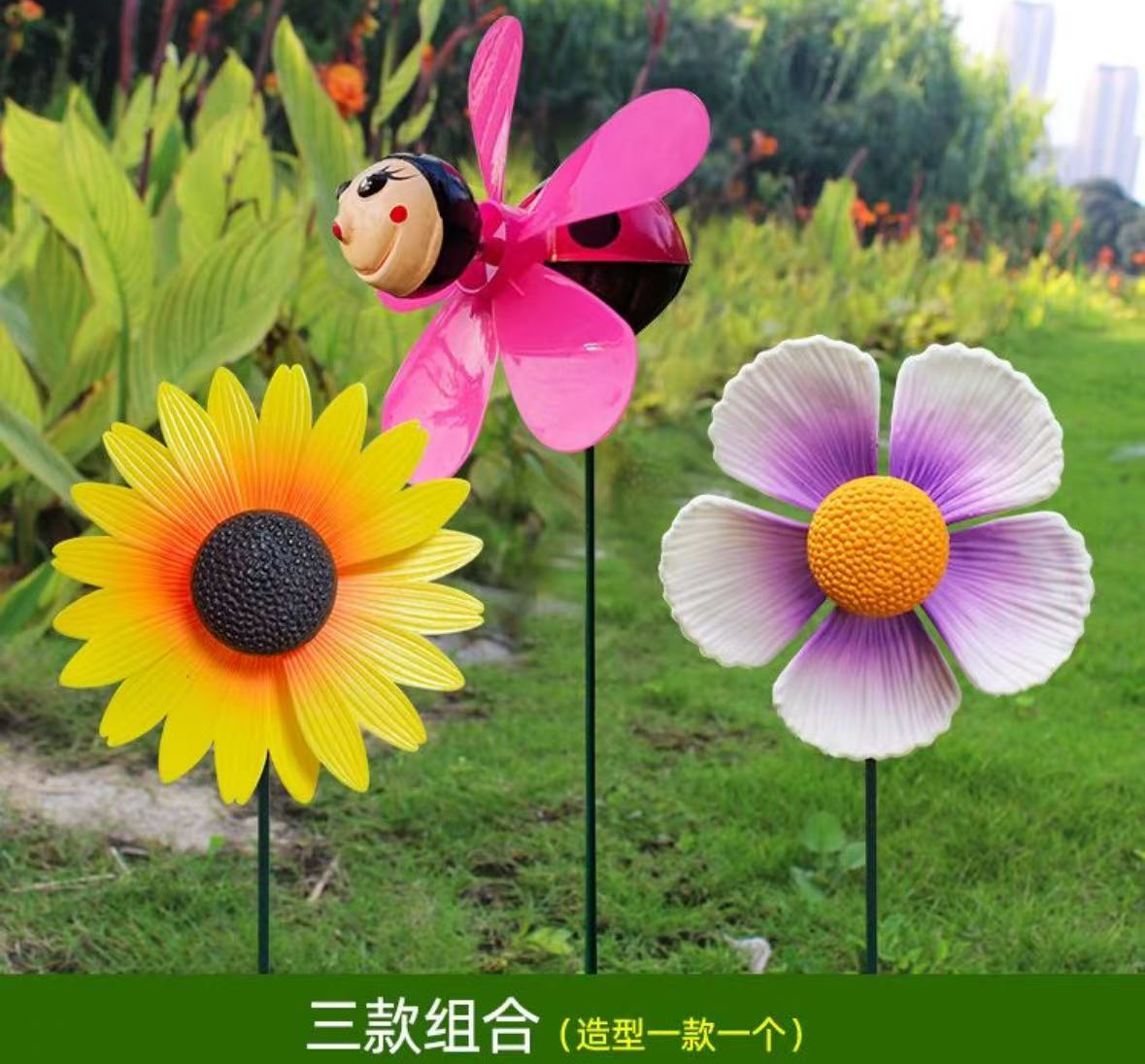 花园庭院装饰