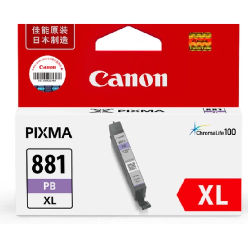 佳能CLT-881C蓝色墨盒/250页