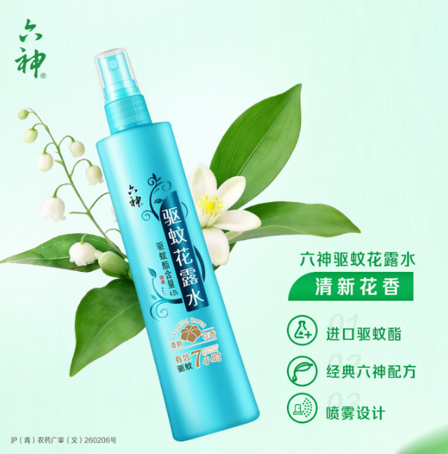 六神花露水 080