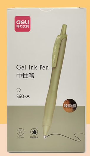 得力（deli） S60-A臻顺滑弧度收口中性笔0.5mm子弹头 12支/盒