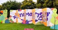 大型8m立体照片墙