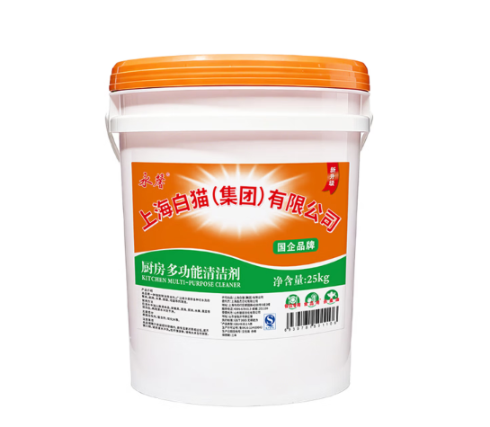 洗洁精