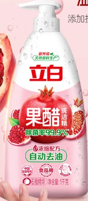 立白天然果醋浓缩洗洁精4斤组套 A类洗涤灵洗涤剂洗碗液 去除农残重油